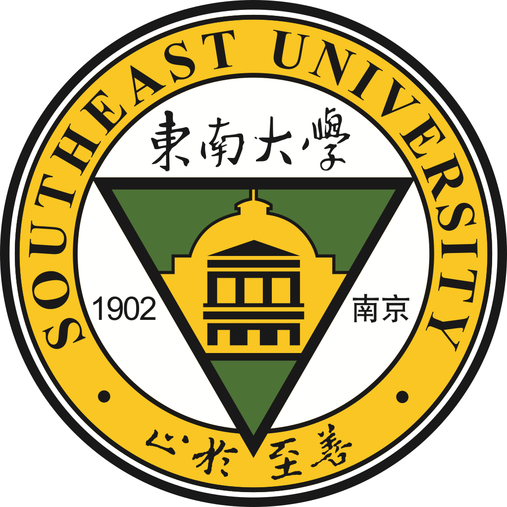 东南大学